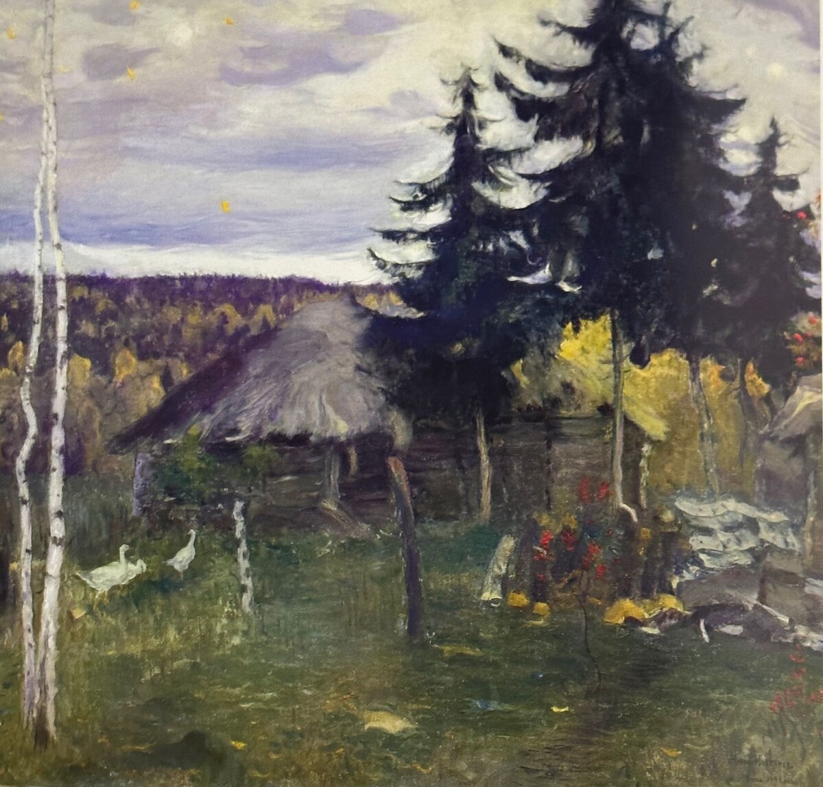 «Осень в деревне». 1942