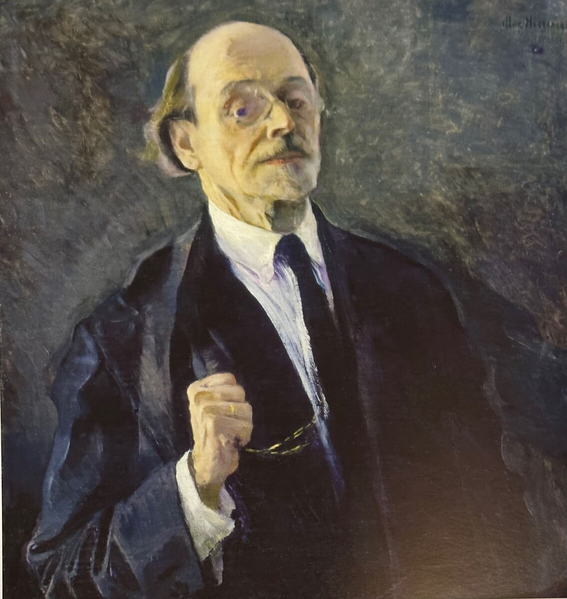«Автопортрет». 1928