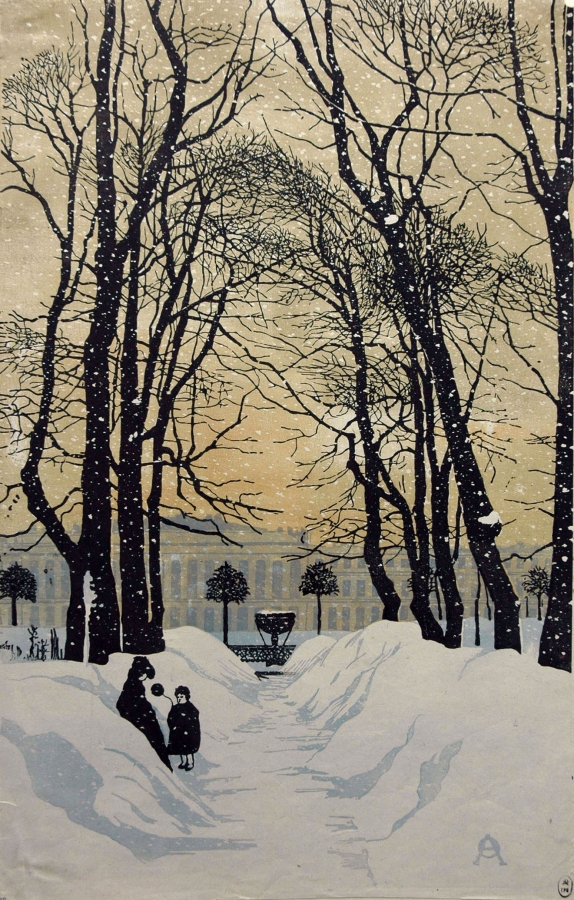 "Летний сад зимой", Анна Петровна Остроумова-Лебедева, 1902 год