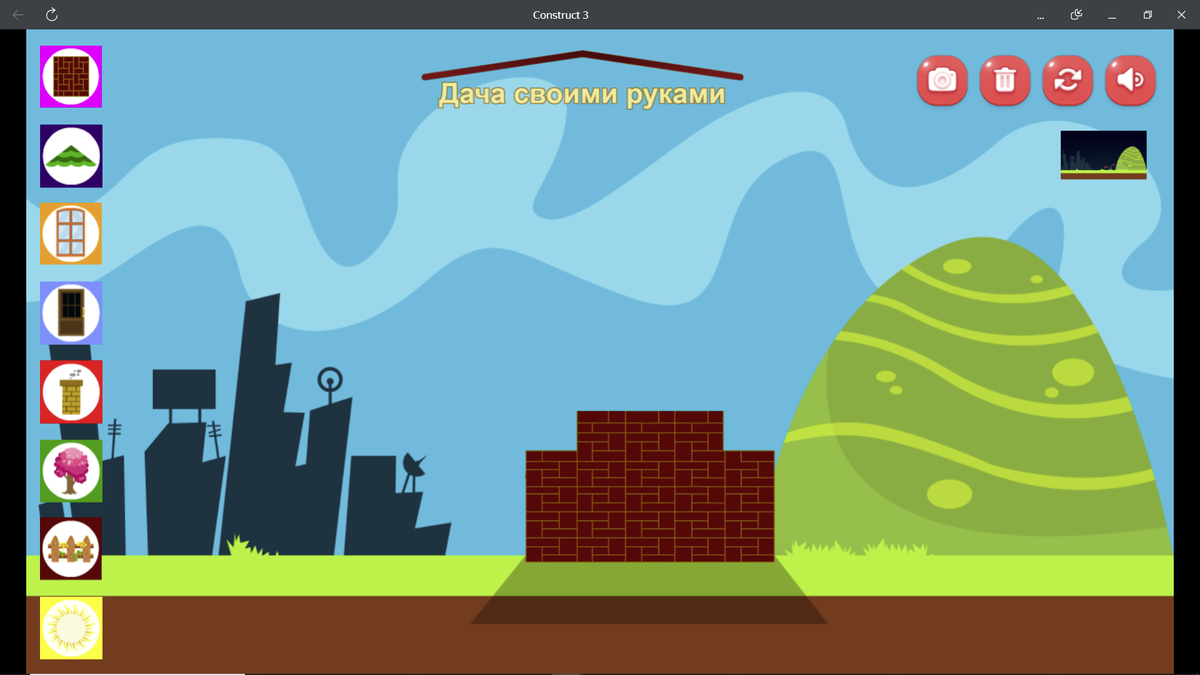 Изображение прототипа игры "Дача своими руками"
