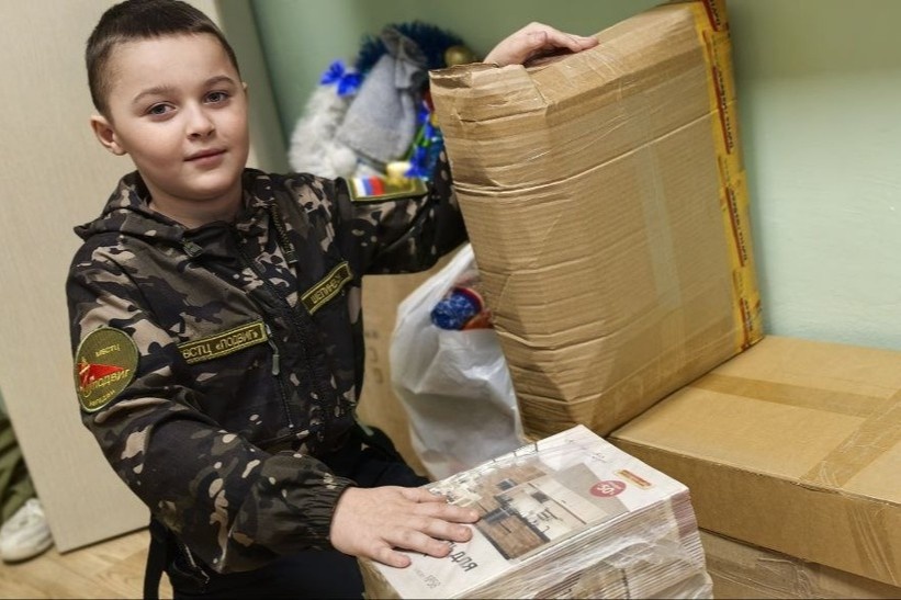 Фото: соцсети центра «Подвиг»