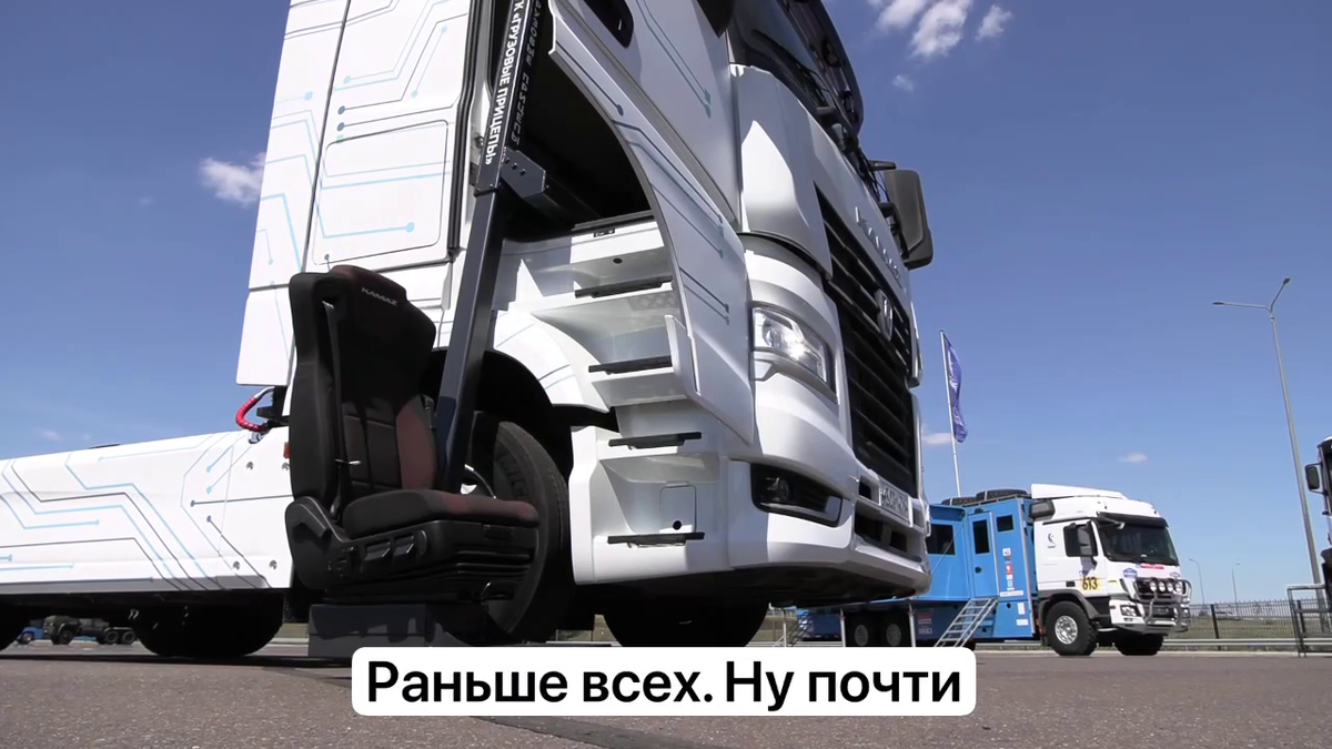 Фото: Раньше всех. Ну почти  📷
