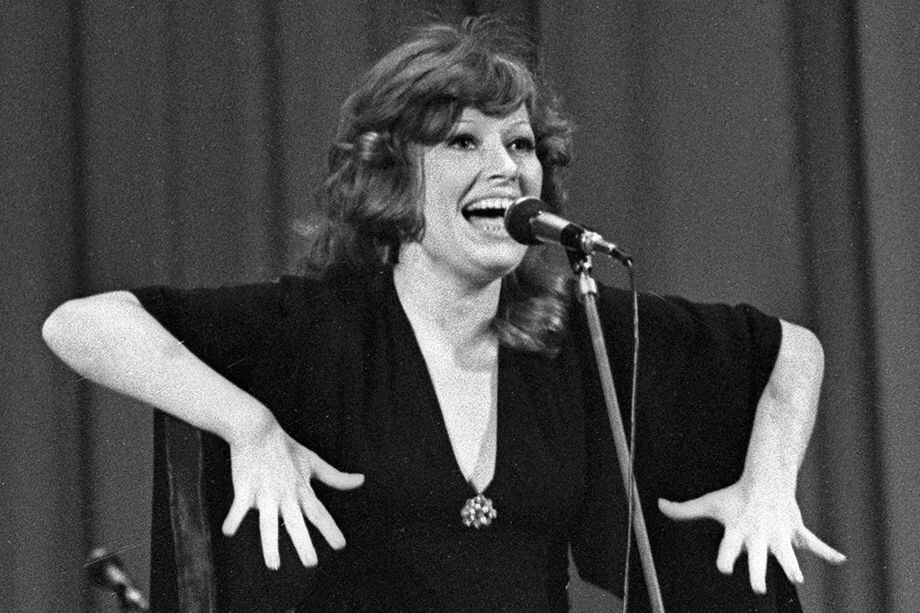 Алла Пугачева на "Золотом Орфее", 1975 г.