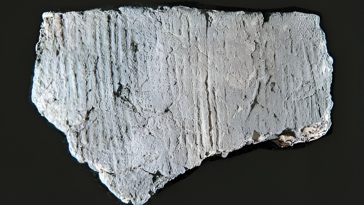     Источник: Краевое государственное бюджетное учреждение «Хабаровский краевой центр охраны памятников истории и культуры».