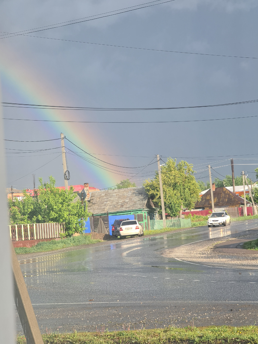 Съемка из окна