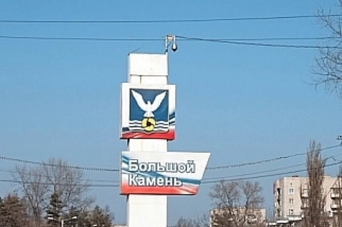    Крах коммуналки: в Большом Камне банкротят МУП «Городское хозяйство»