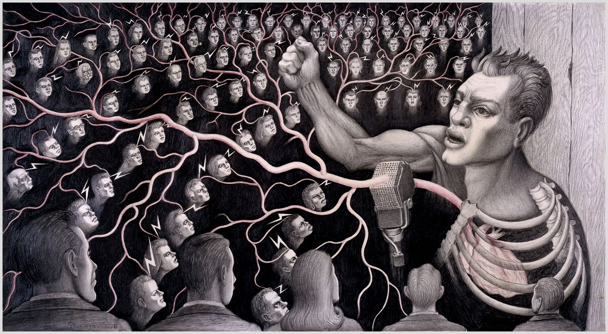 Изображение, часто используемое в таких случаях. 