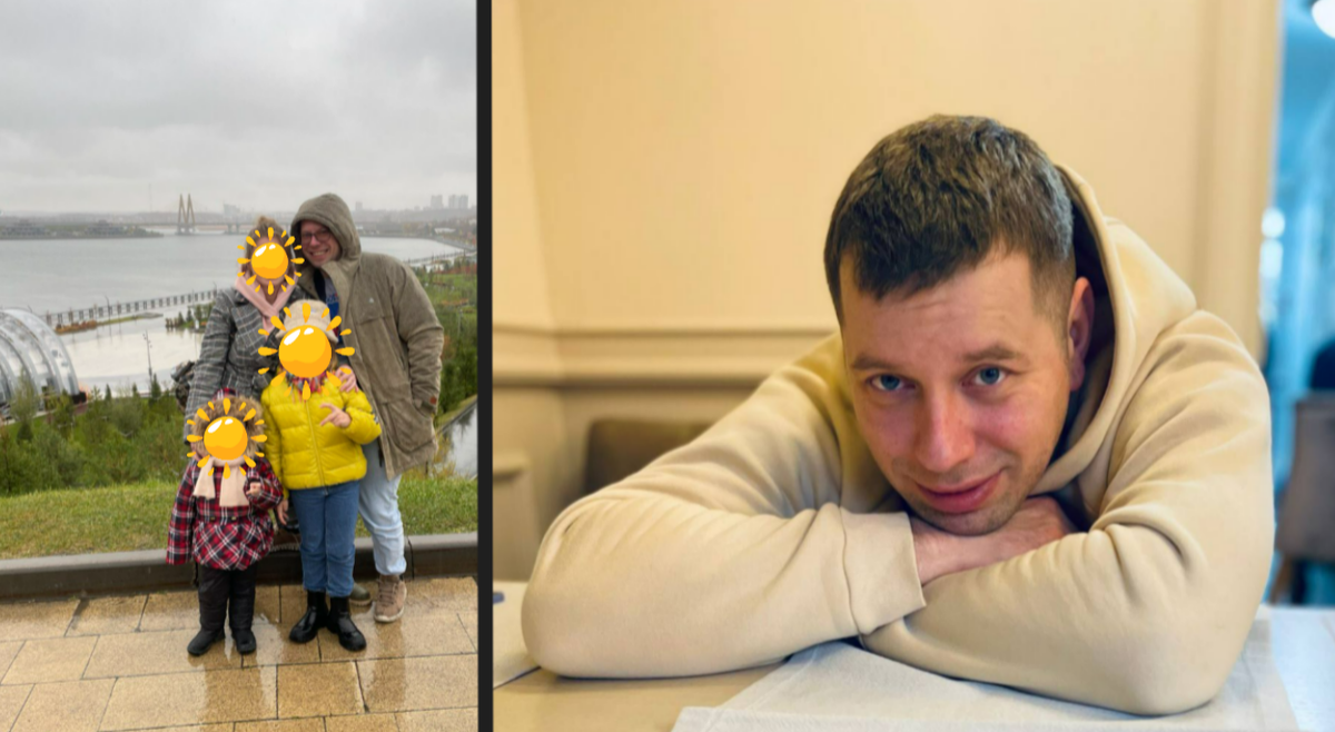 Фото из личного архива