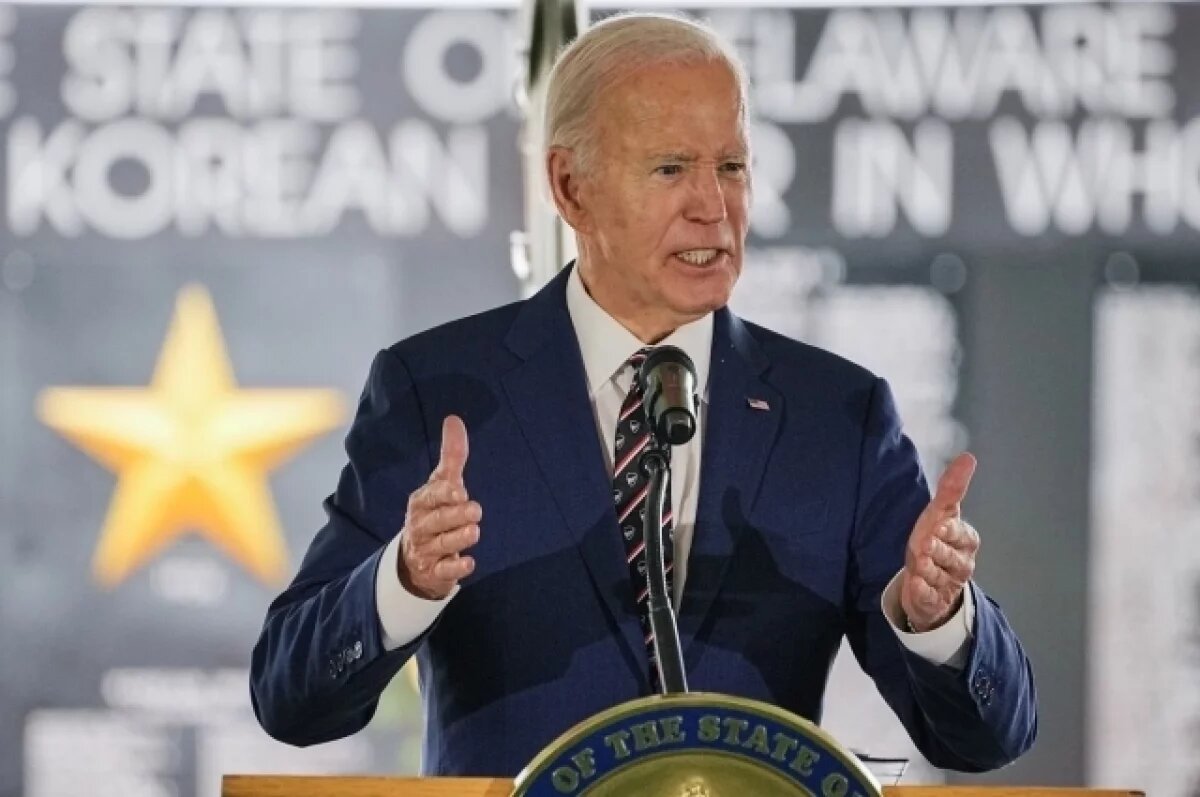    Байден заявил, что начал лечение от рака