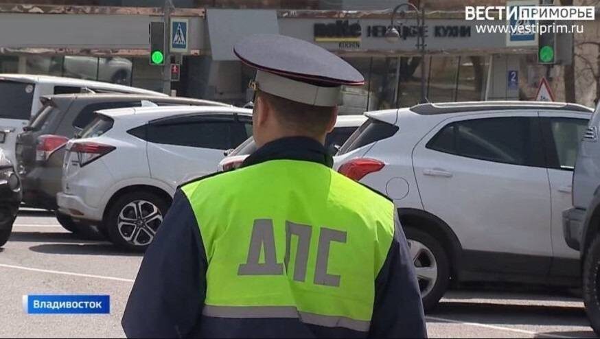    Источник фото: //t.me/prim_police