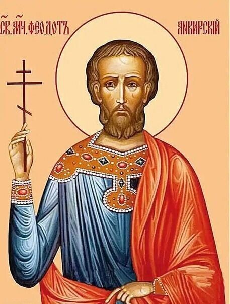     Источник: Соцсети