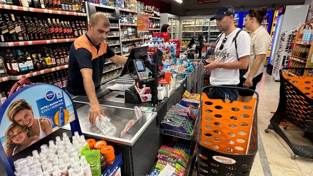    Фото: Mustafa Kaya/Globallookpress