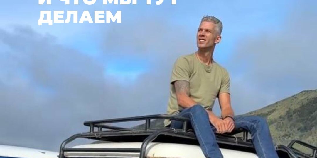 Как зарабатывать миллионы на психологии