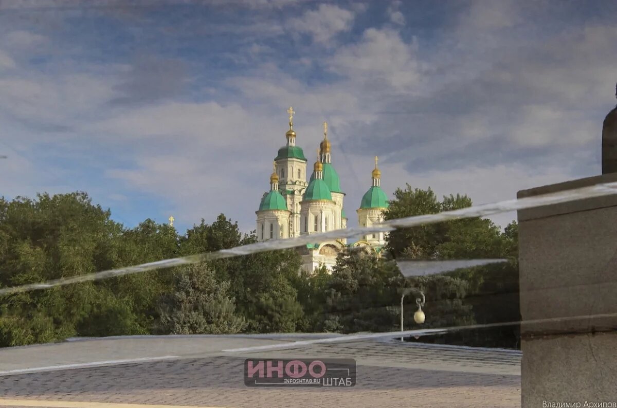    Слово градоначальника.