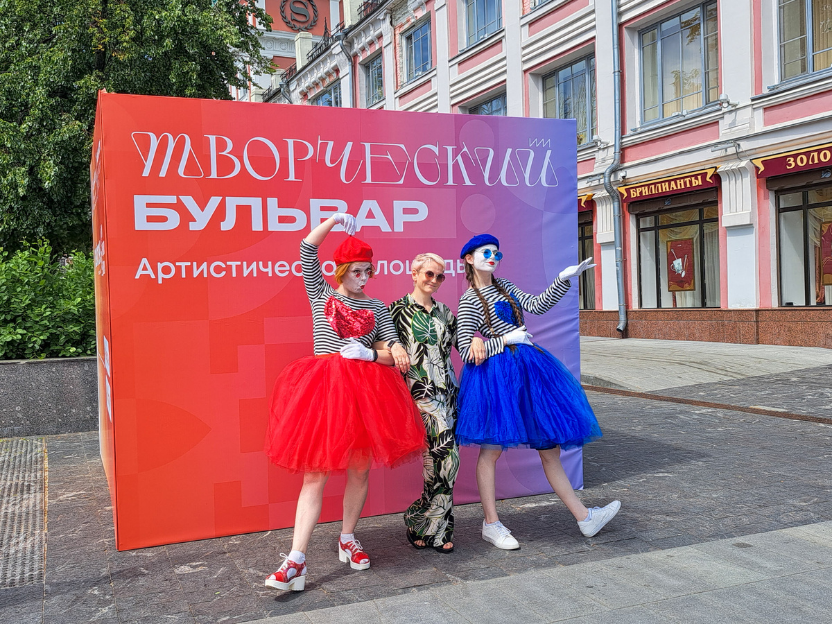 Рассказываем, какие события пройдут в Нижнем Новгороде.  Фото: ФедералПресс / Вера Романескул