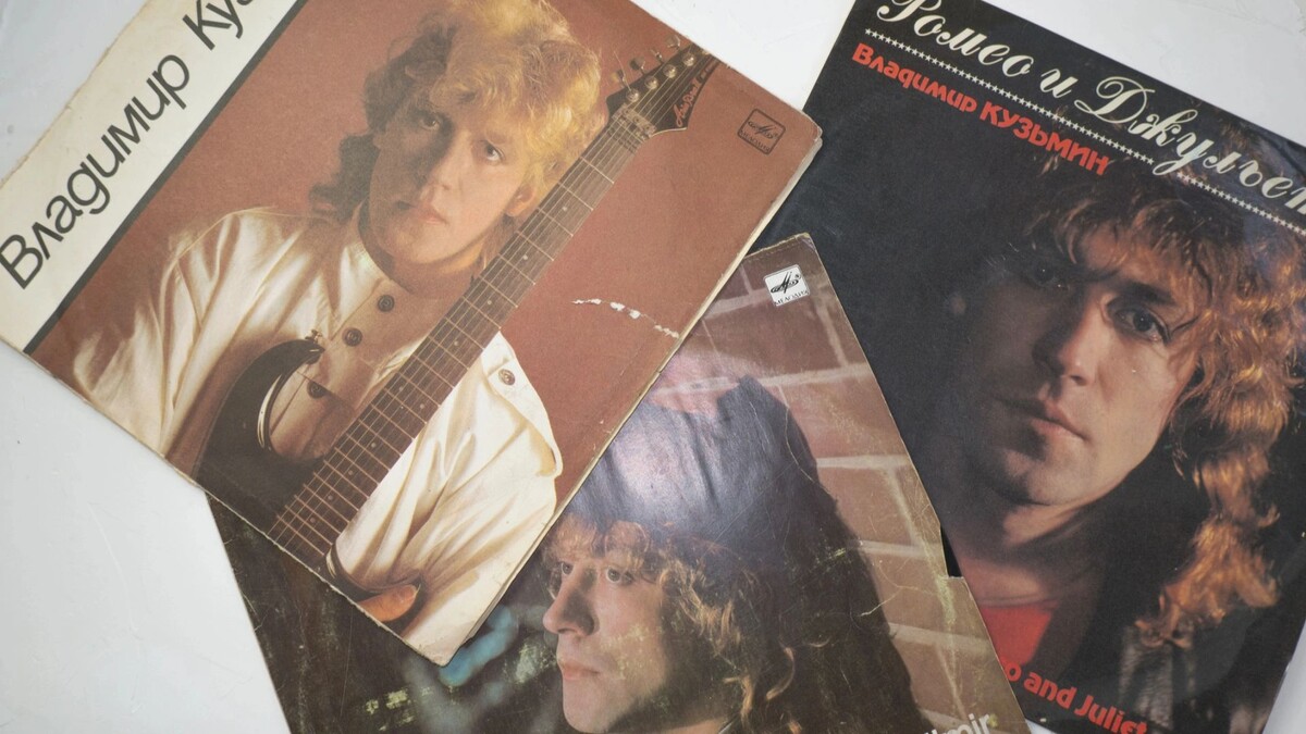    Фото: Ekaterina34/Shutterstock/Fotodom