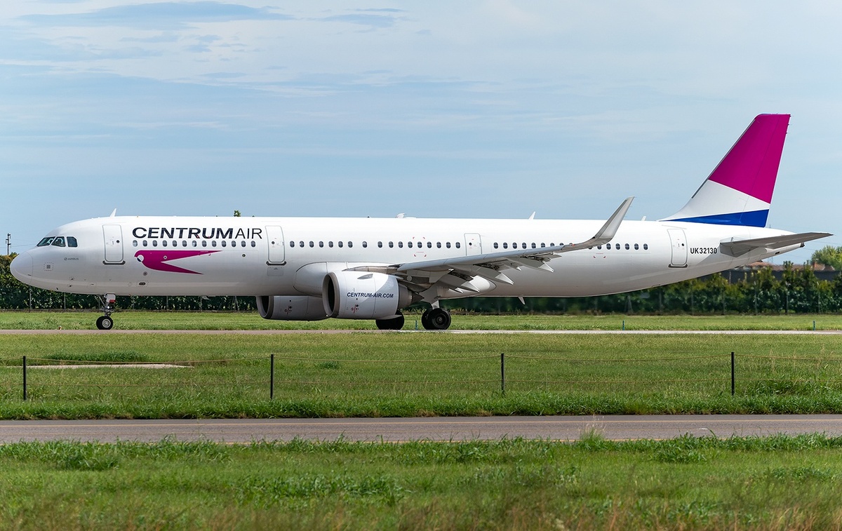 ГАВС Центральная Авиакасса