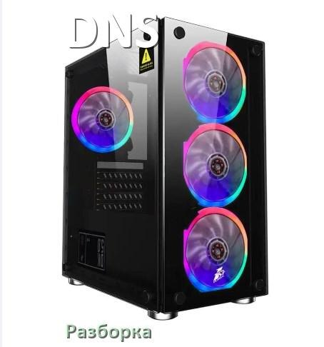 
Как разобрать компьютер DNS и почистить самому