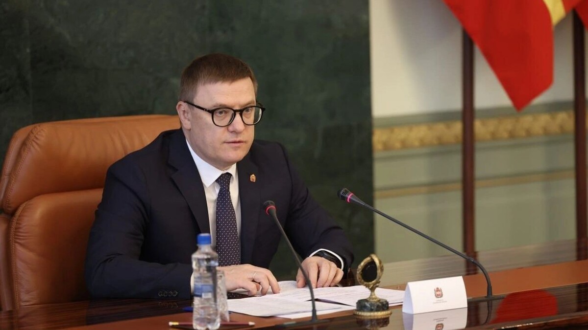     Источник: пресс-служба Правительства Челябинской области
