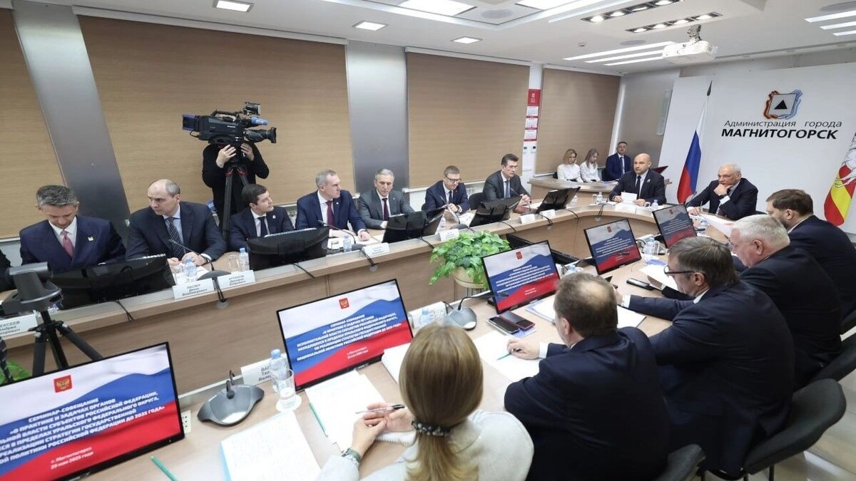    Источник: пресс-служба губернатора Челябинской области