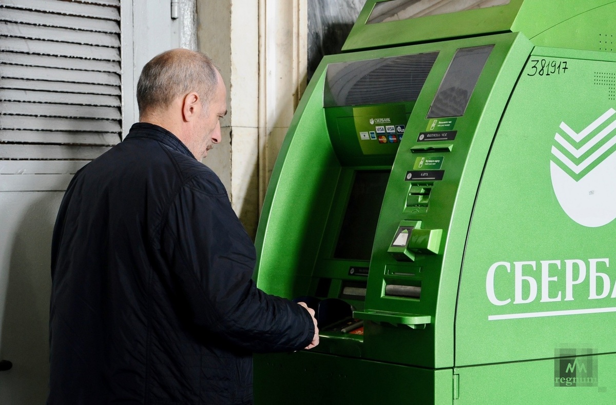     / Источник: Дарья Антонова © ИА REGNUM