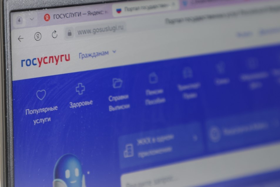    Фото: Belkin Alexey/news.ru/Globallookpress