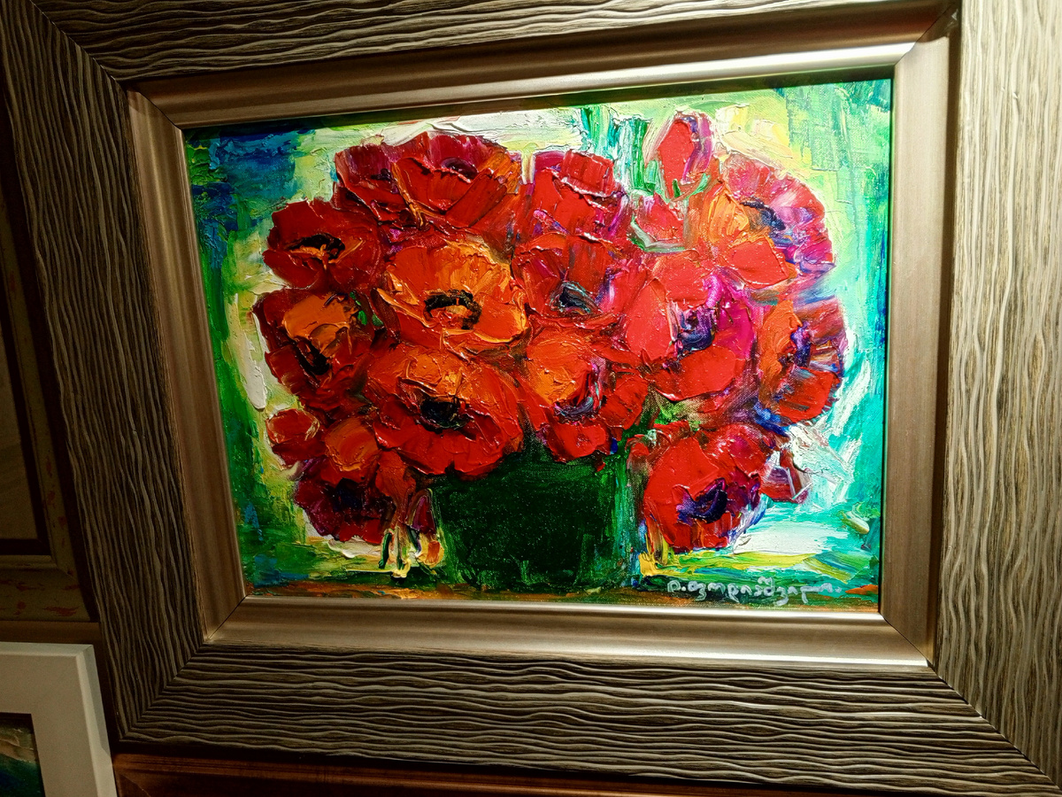 Красивые грузинские маки