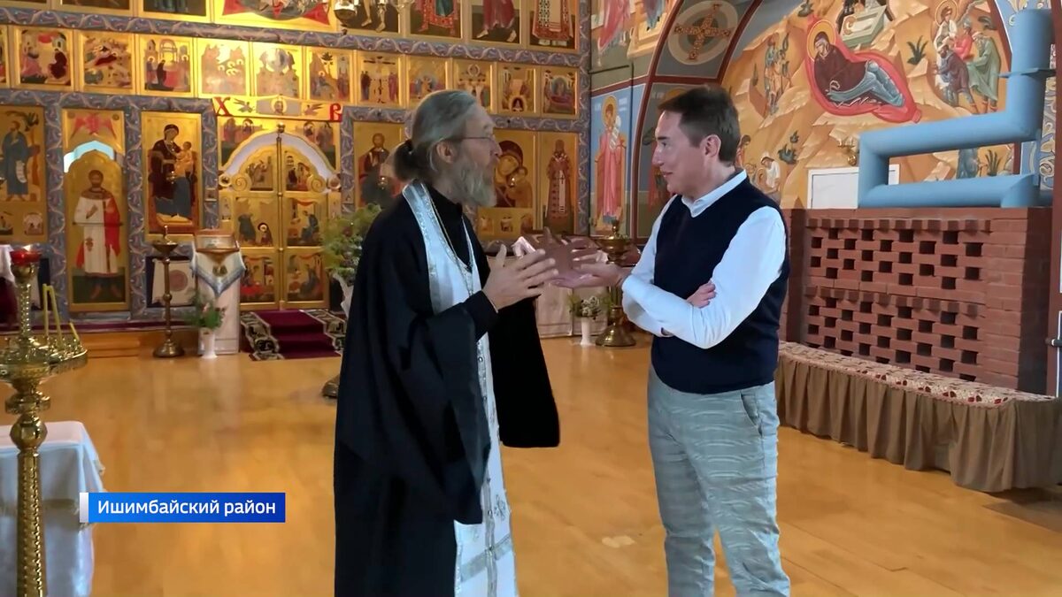    Говорит и показывает Уфа! - 31.05.2025