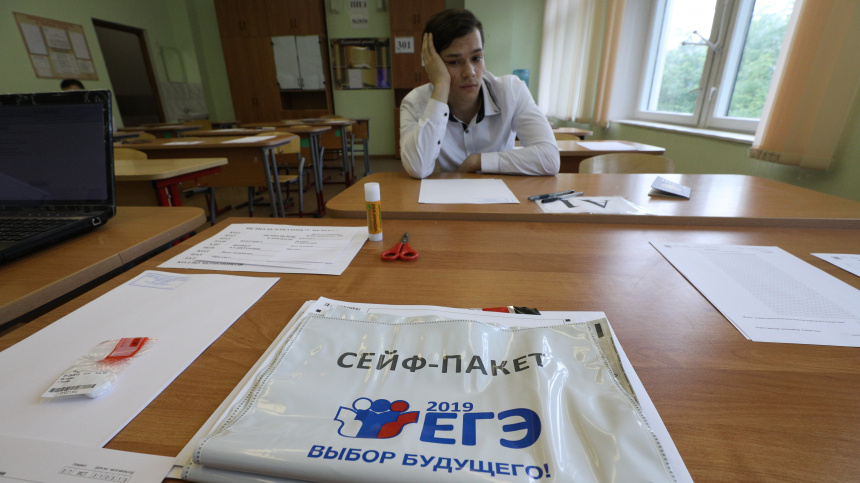    Фото: ИЗВЕСТИЯ/Дмитрий Коротаев; 5-tv.ru