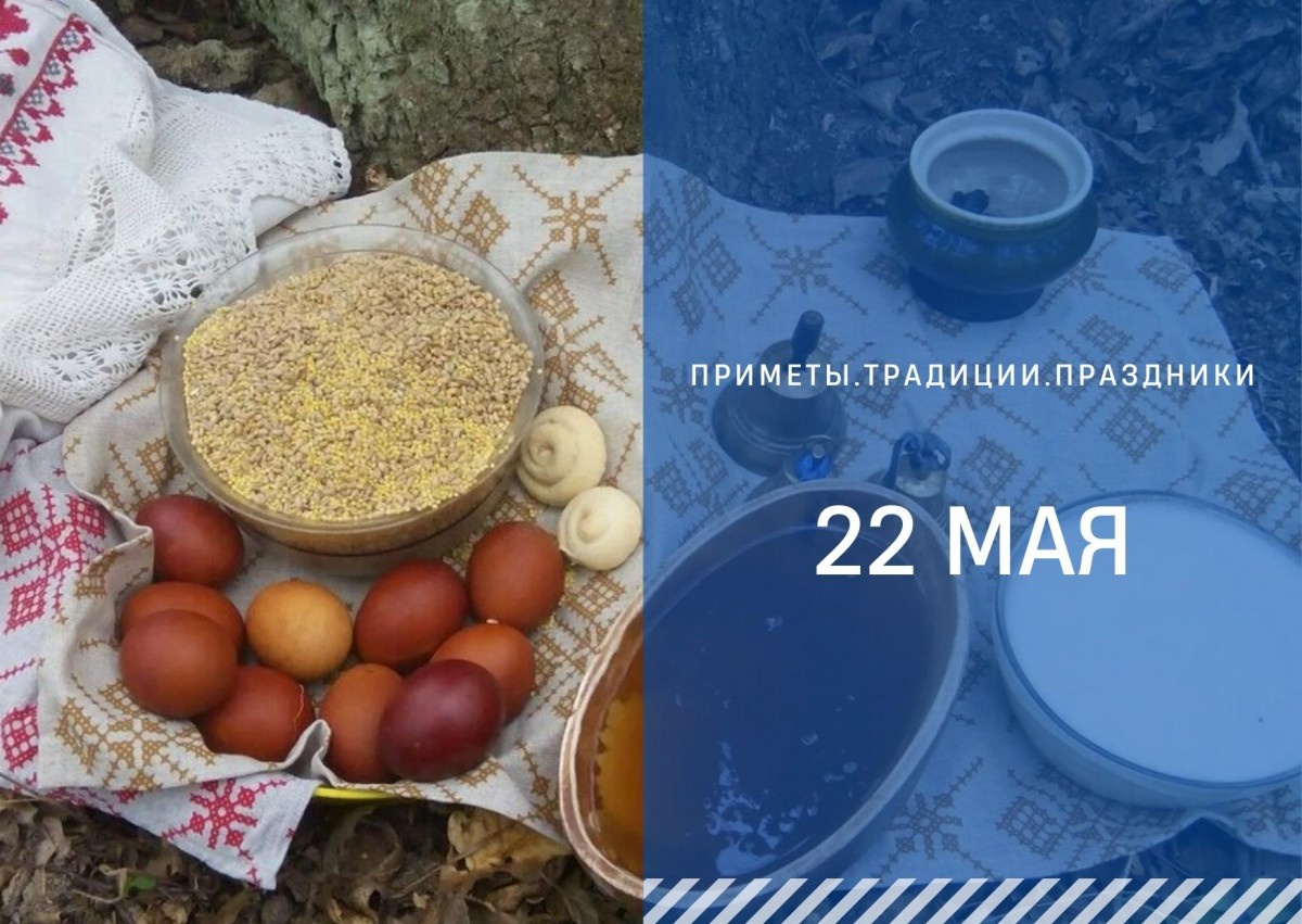   ГТРК "Ставрополье"