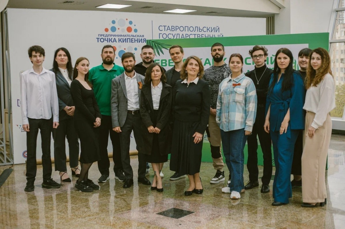   АНО «Северо-Кавказский институт воды и экологии»