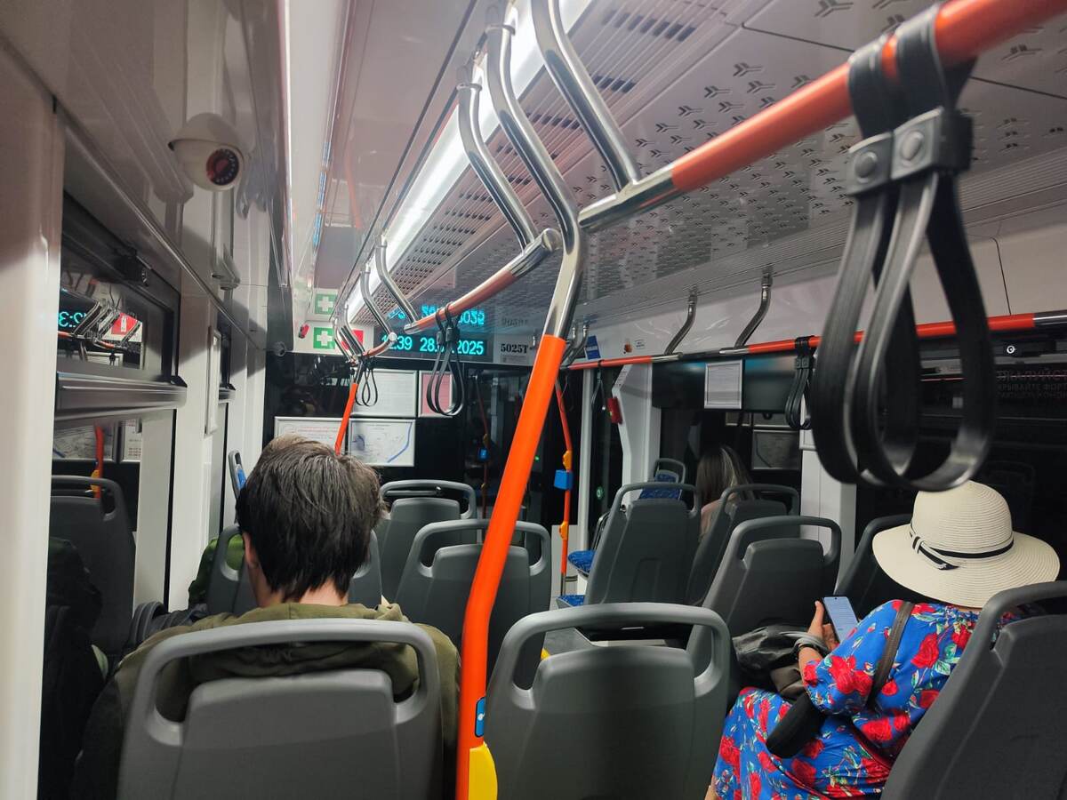 Волгоградский метротрам