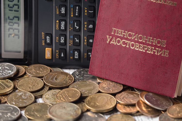 Фото: «БИЗНЕС Online»