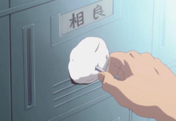 Лучший способ избавиться от подозрительных предметов это взорвать их (Сосуке)