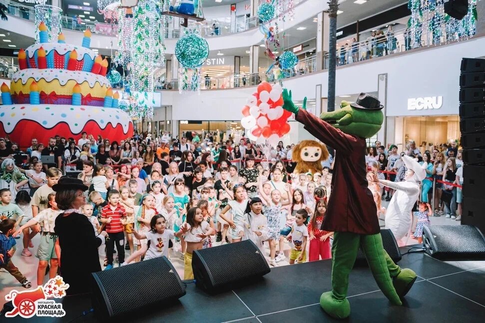 Фото: Мегацентр «Красная Площадь» / ВКонтакте 