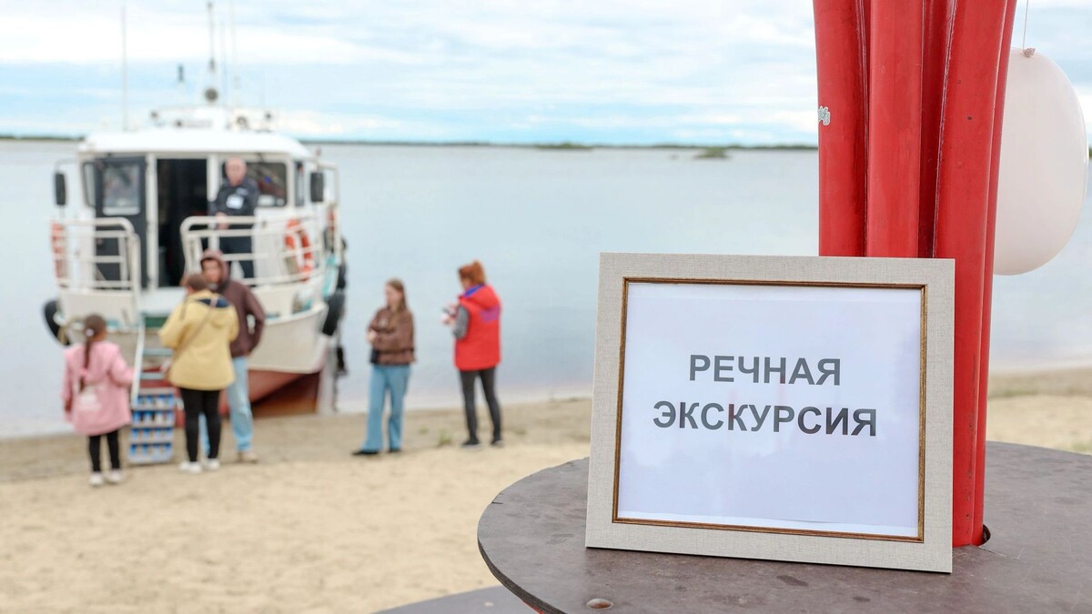    Фото: Андрей Ткачев/«Ямал-Медиа»