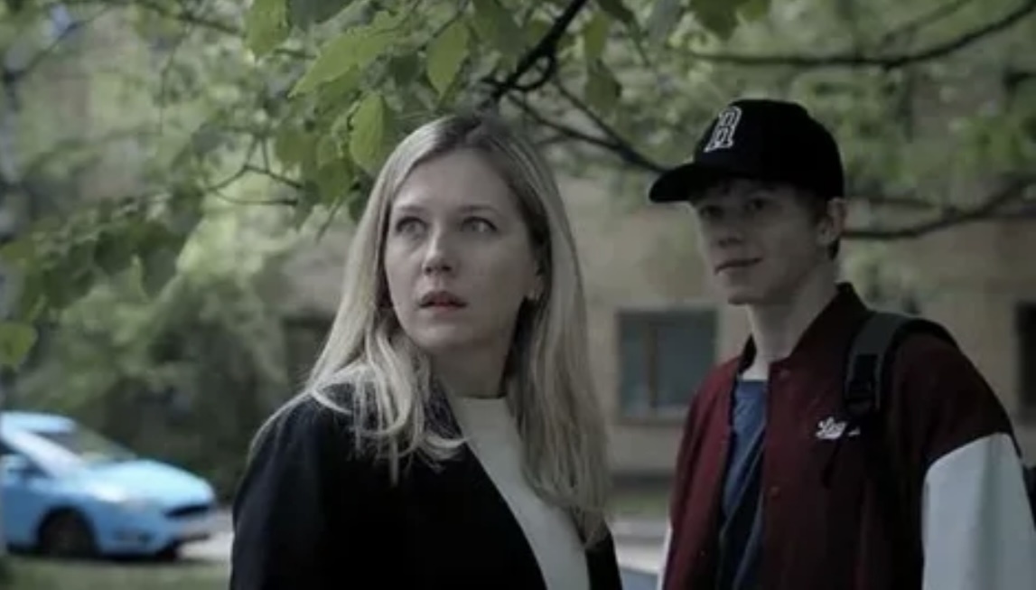 "Вторая семья"   2023г