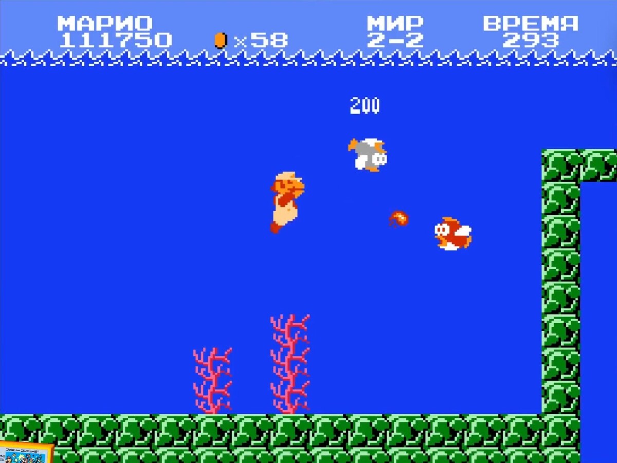 Водные уровни в Super Mario Bros. Dendy