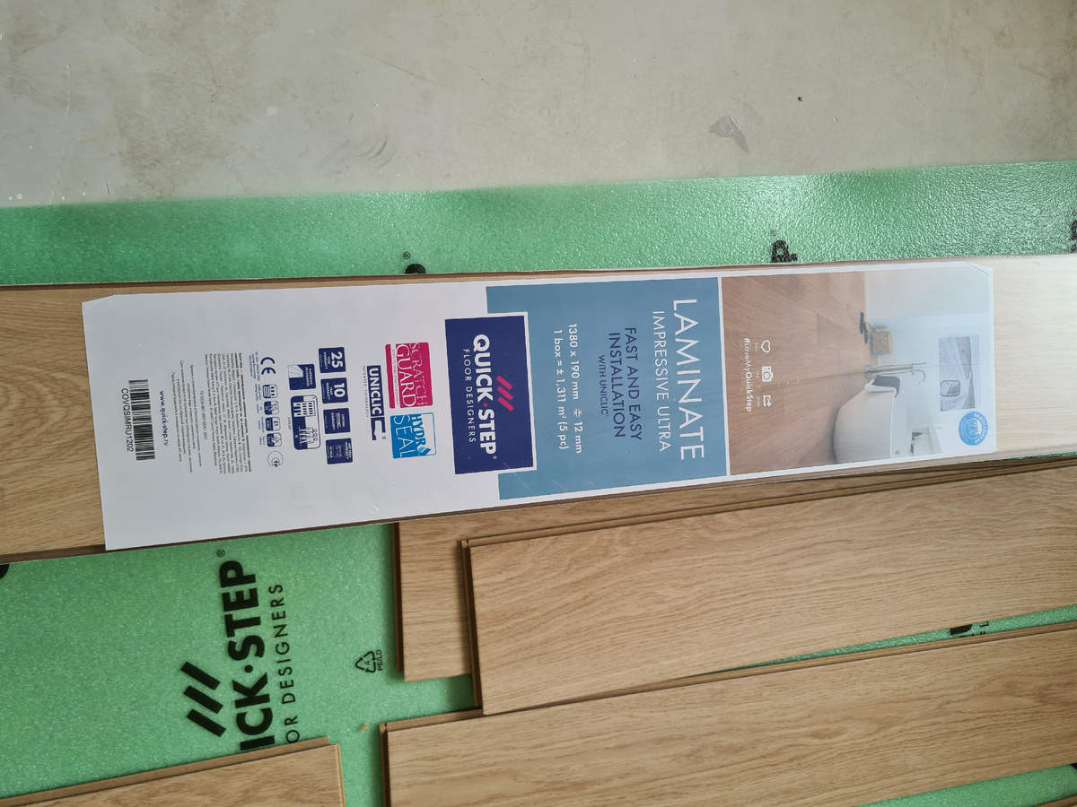 Замки Quick Step можно переложить повторно