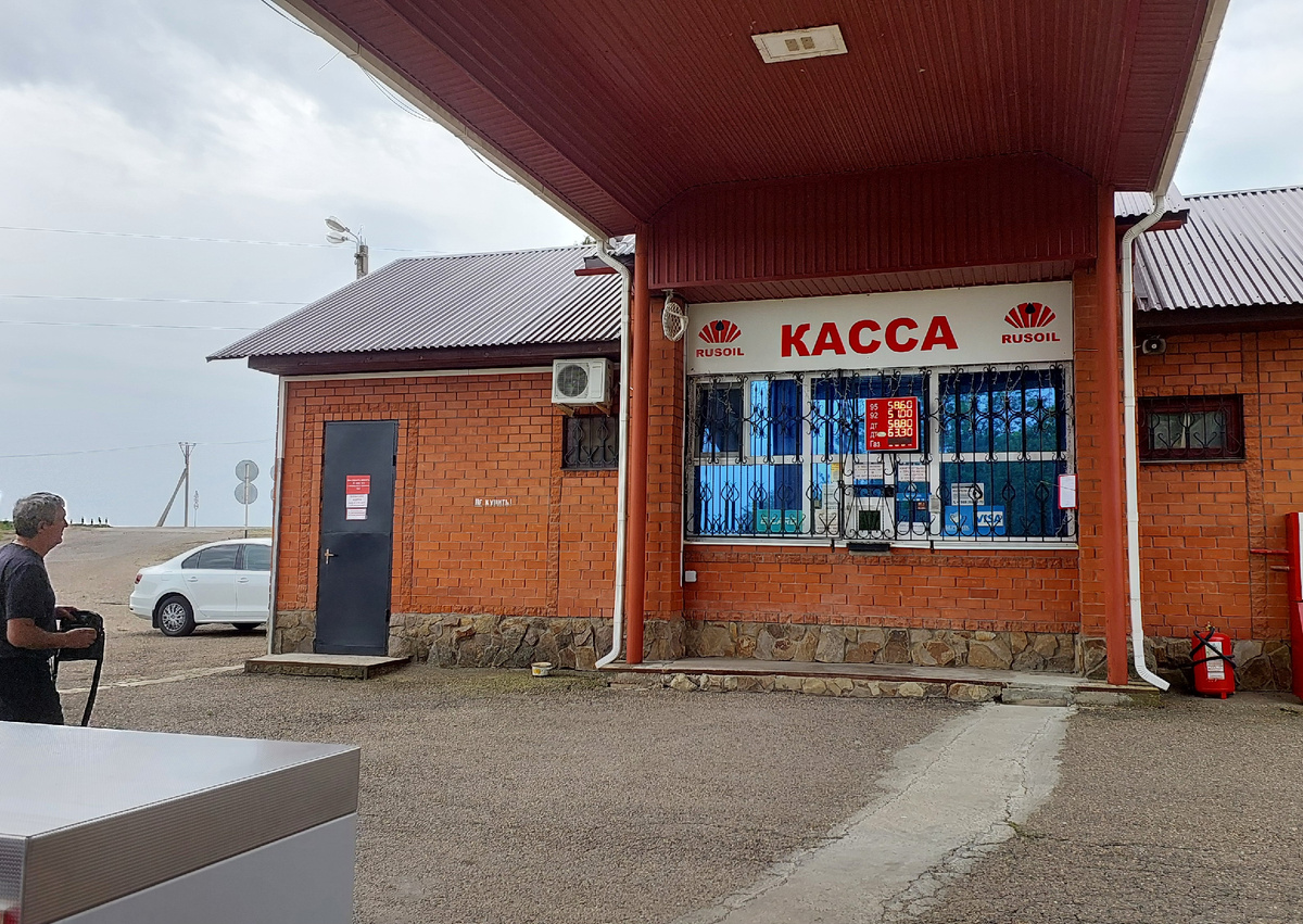 цены на бензин в Белой Глине 2025, фото автора