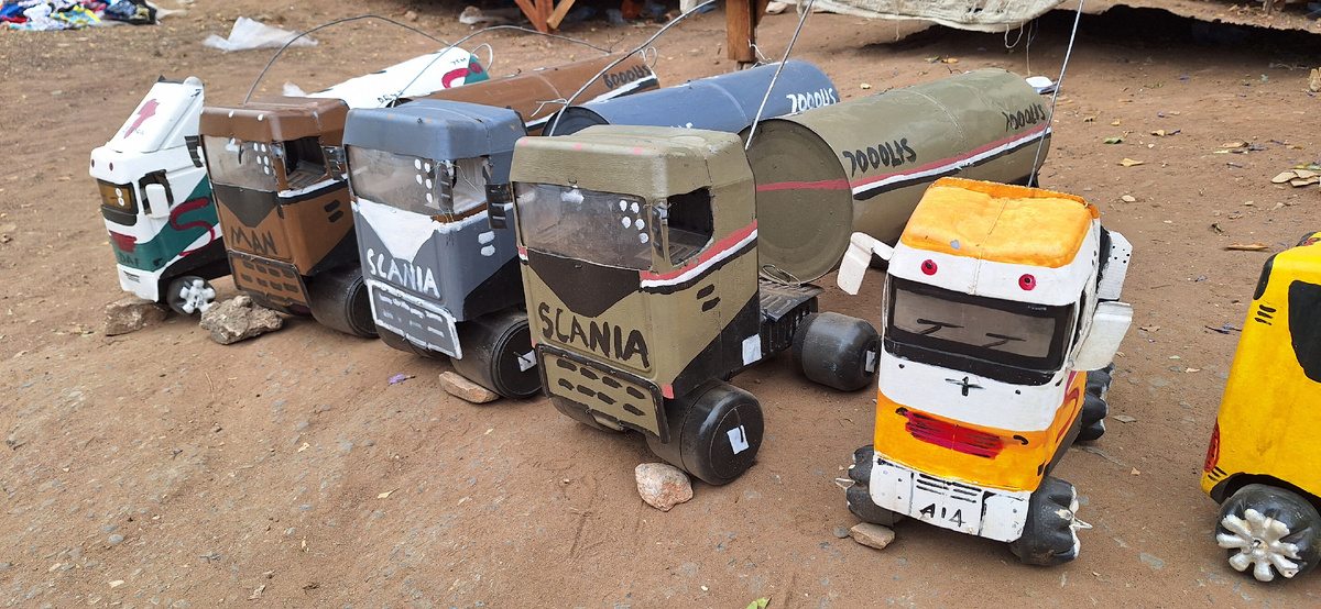 Игрушечные игрушки