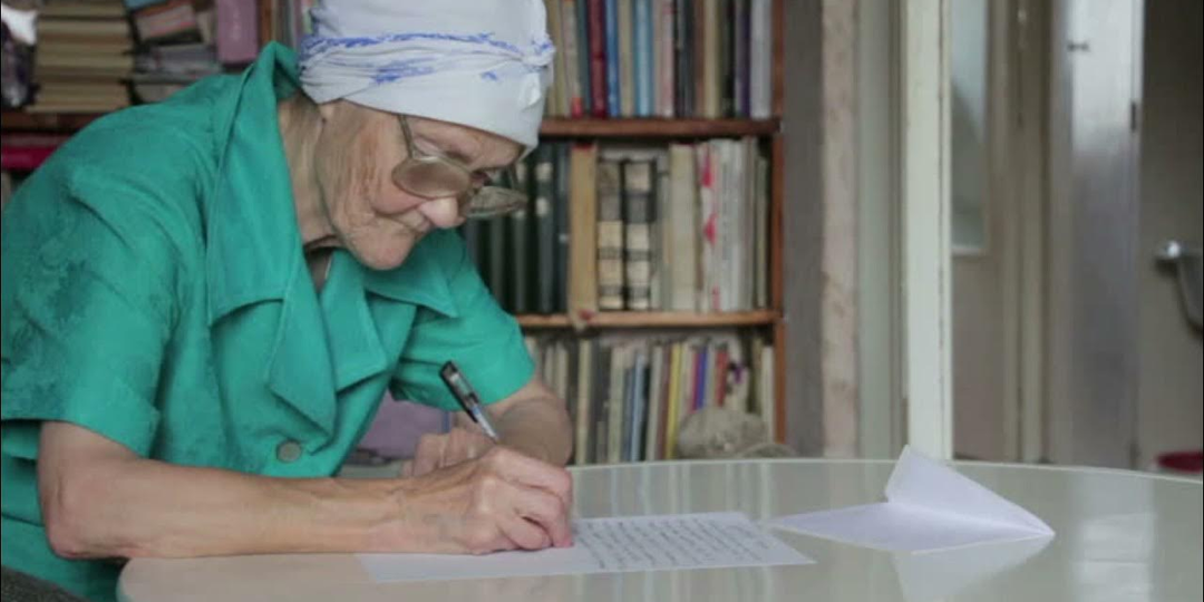 КАК УВЕЛИЧИТЬ ПЕНСИЮ БЕЗ ЛИШНИХ РАСХОДОВ: ПРОВЕРЬТЕ ОШИБКИ И ПОДАЙТЕ НА ПЕРЕРАСЧЁТ
