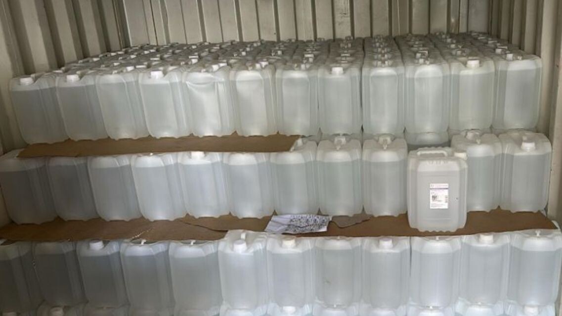     Источник: fsrar.gov.ru