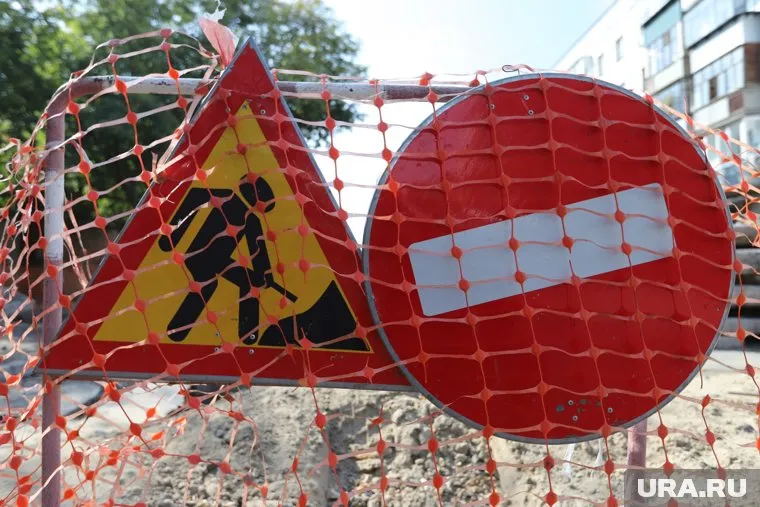 Дорогу перекроют на время проведения дорожных работ (архивное фото)
Фото: Екатерина Сычкова © URA.RU