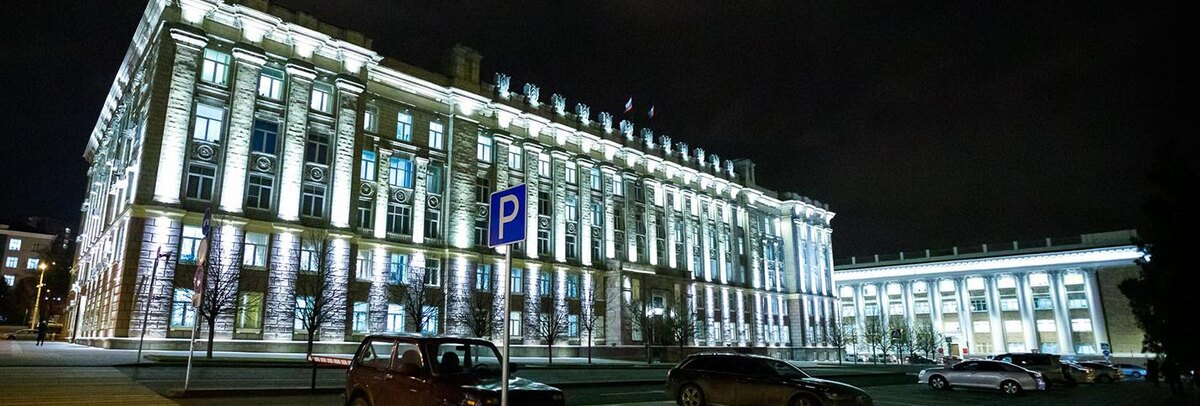    Фото: Антон Вергун