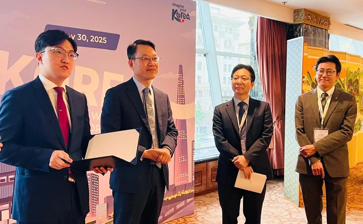    Южная Корея планирует принять в 2025 году 260 тыс. российских туристов