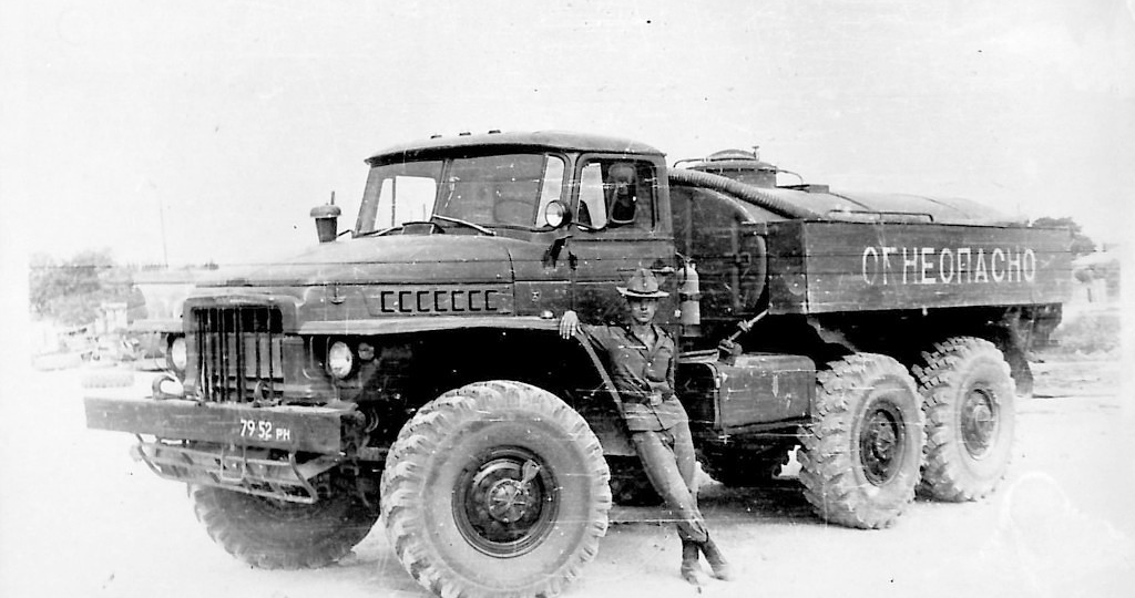 Плата по векселям, или День Службы горючего