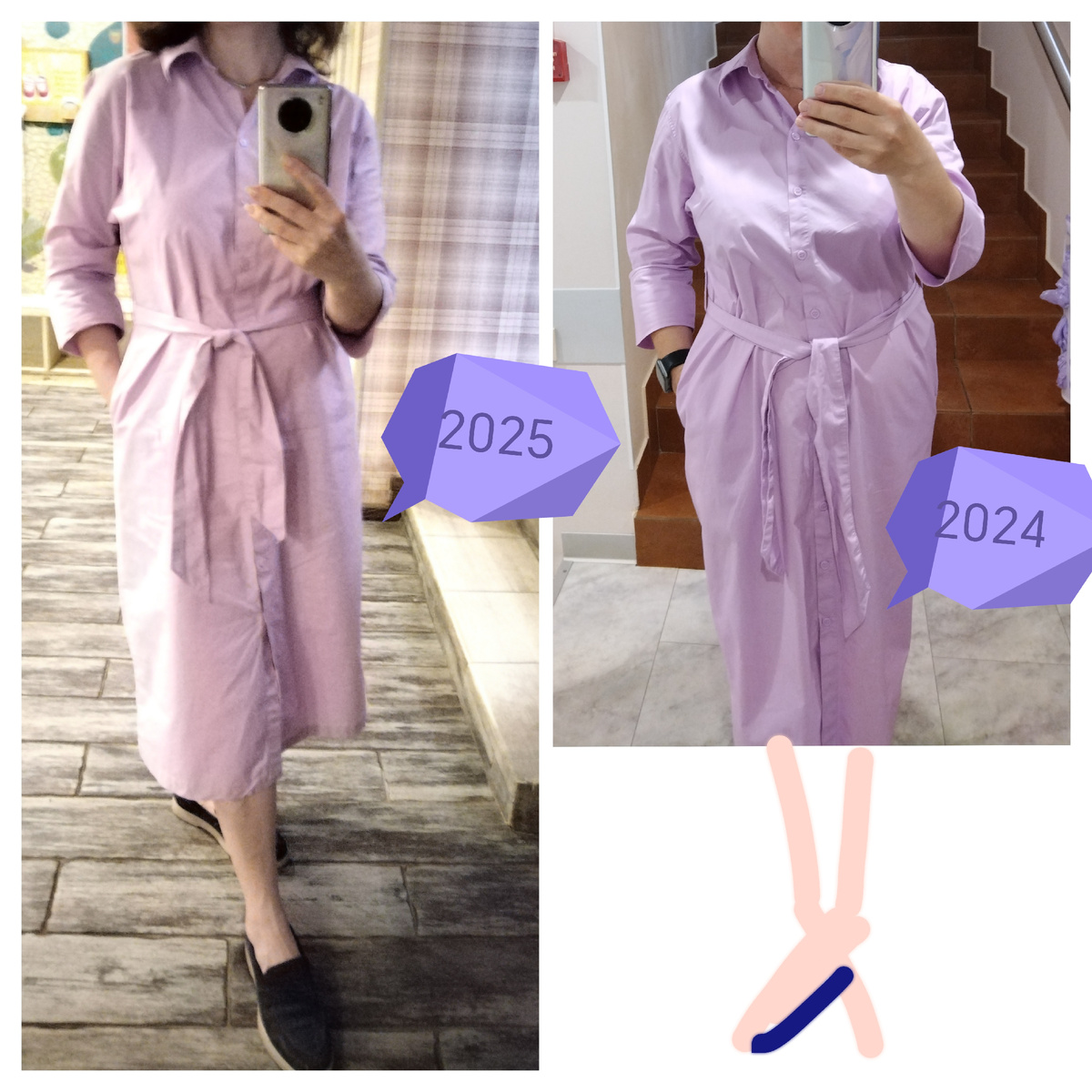 Я молодец ☺️