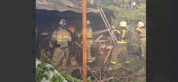    Скриншот видео ГУ МЧС РФ по Самарской области