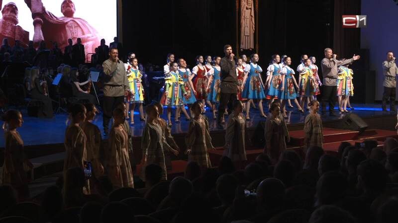    В Сургуте отметили День славянской письменности